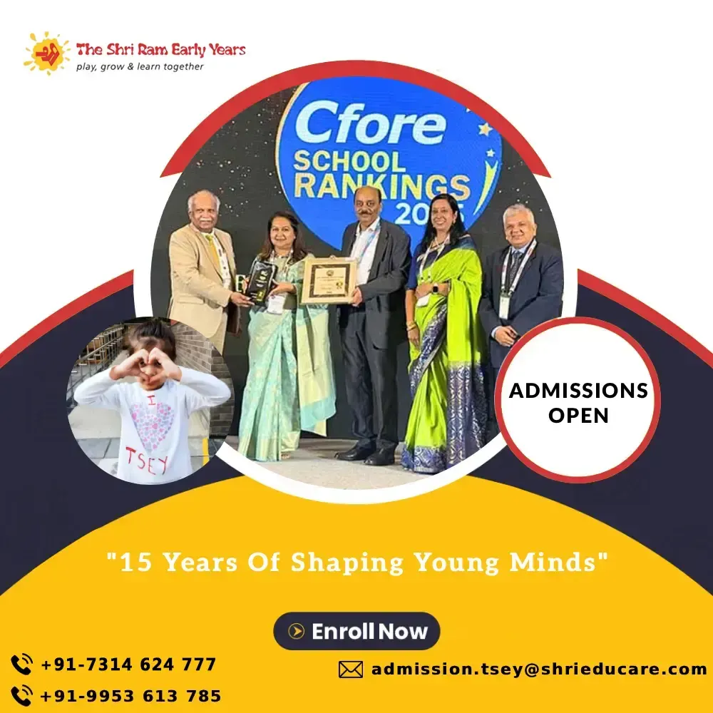 TESY Admission